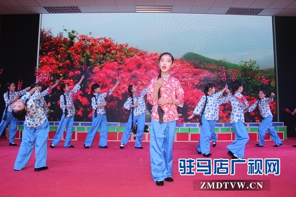 驻马店第二十七小学举行元旦文艺汇演