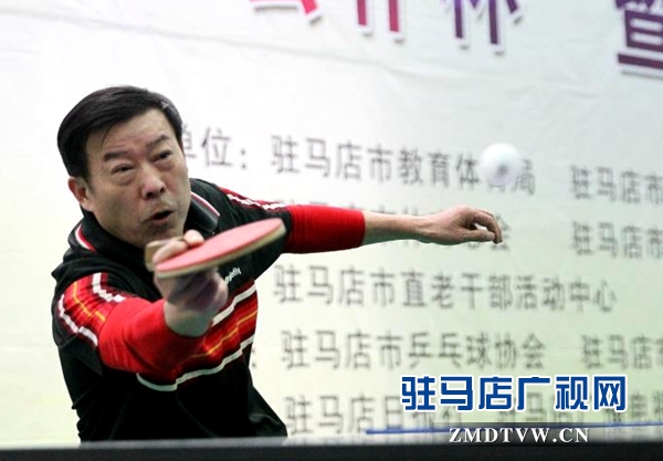 银球飞旋迎新年：2018驻马店乒乓球公开赛开赛