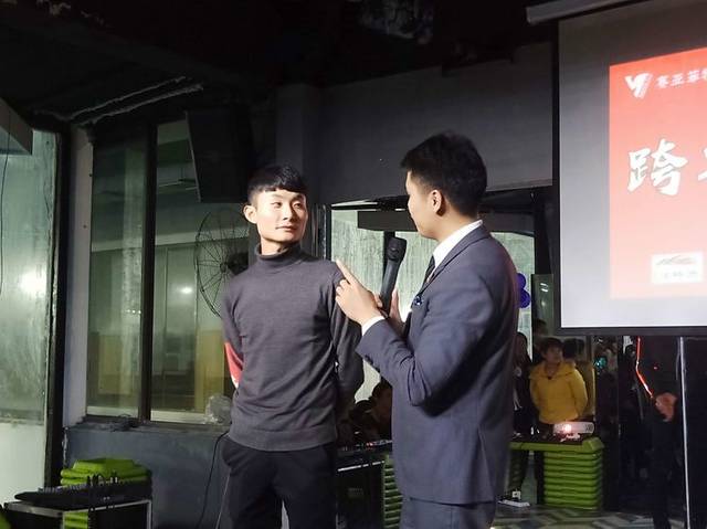 驻马店赛亚菲特俱乐部举办跨年狂欢夜全面推进科学健身