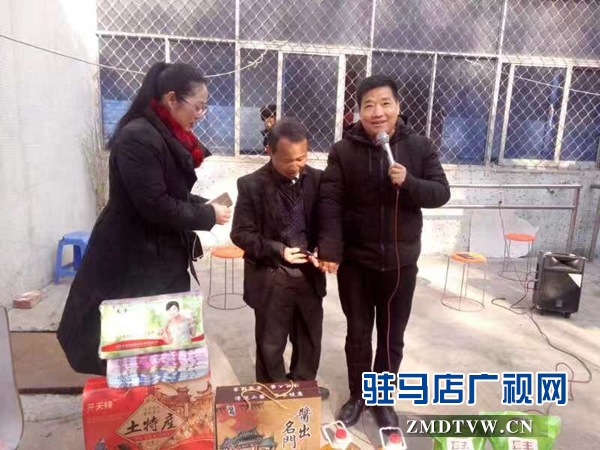 河南省文化传播企业联合会携手爱心企业走进南山老年公寓