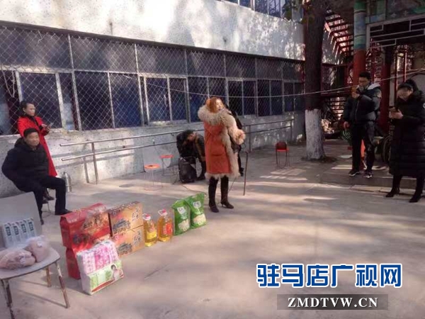 河南省文化传播企业联合会携手爱心企业走进南山老年公寓