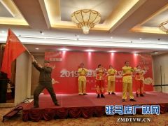 农民志愿者载歌载舞迎新春