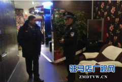东高派出所开展冬季消防安全联合检查活动