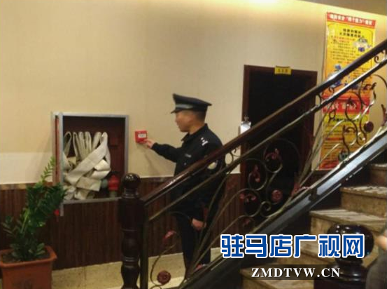 东高派出所开展冬季消防安全联合检查活动