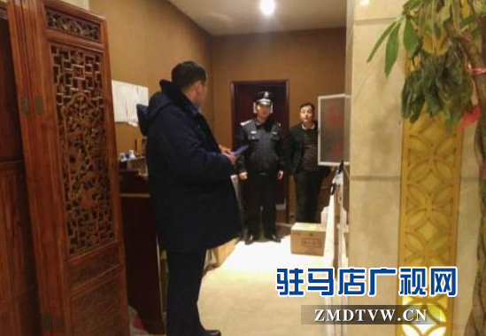 东高派出所开展冬季消防安全联合检查活动