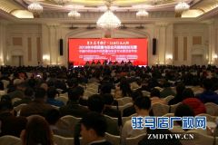 龟鹿药业聚焦质量安全 助推胶类中药行业高质量发展