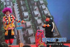 东方公馆品鉴中心盛大开放