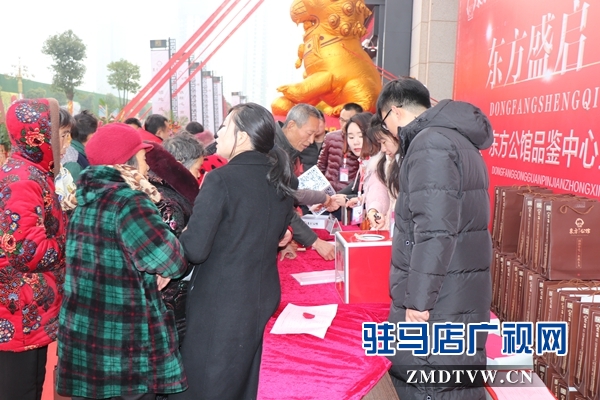 东方公馆品鉴中心盛大开放