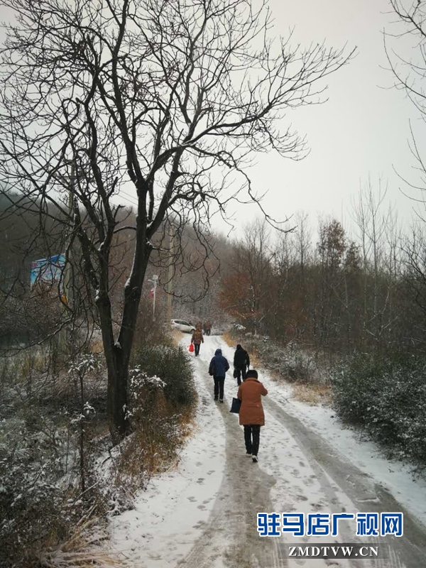 确山县卫计委顶风冒雪扶贫攻坚