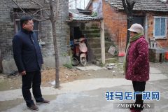 寒冬帮扶暖意浓