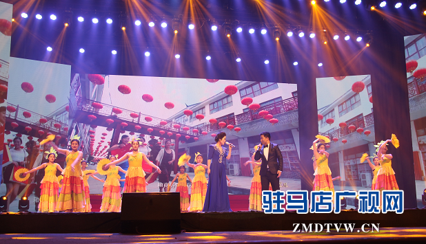 2019驻马店市网络春晚异彩纷呈 带你感受浓浓年味