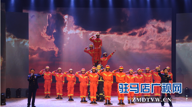 2019驻马店市网络春晚异彩纷呈 带你感受浓浓年味