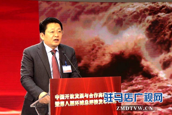 喜报!驻马店市荣获“2018年中国营商环境质量十佳城市”