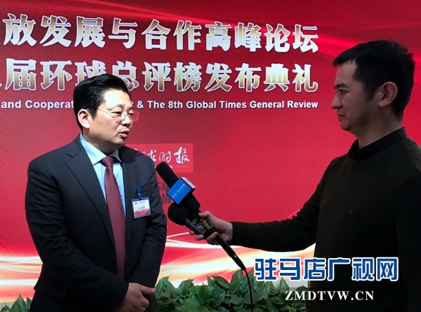 喜报!驻马店市荣获“2018年中国营商环境质量十佳城市”