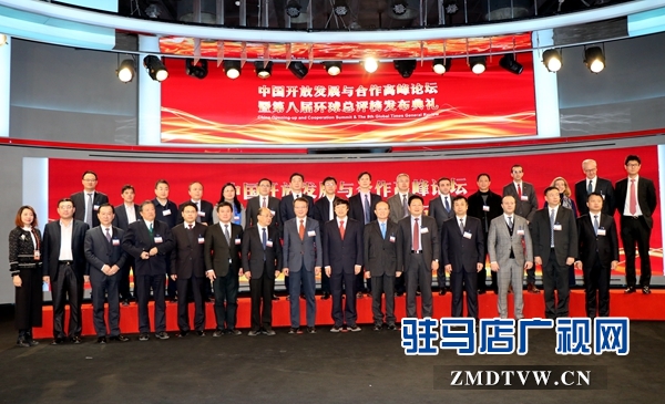 喜报!驻马店市荣获“2018年中国营商环境质量十佳城市”