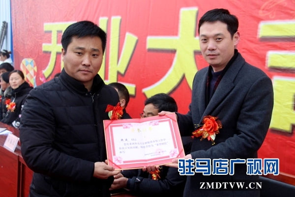 河南恒泰门业有限公司助贫献爱心暨开业典礼举行