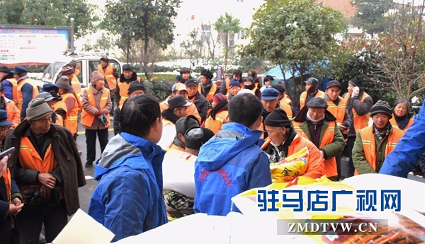 正阳袁寨镇隆重表彰乡村保洁员