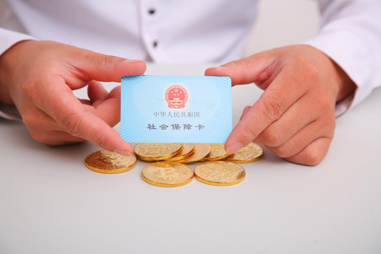 国家医保局公布今年重点工作