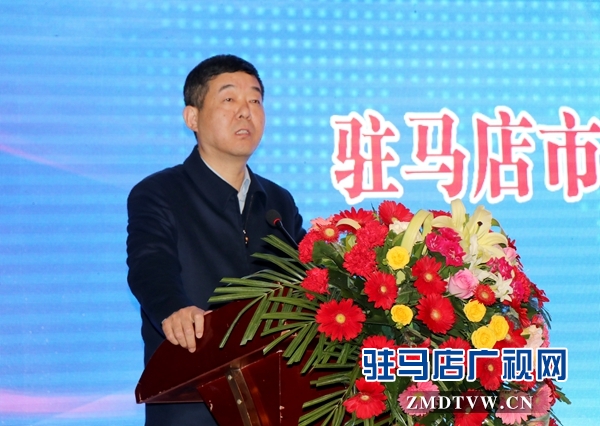 驻马店市新型农业经营主体联合会揭牌