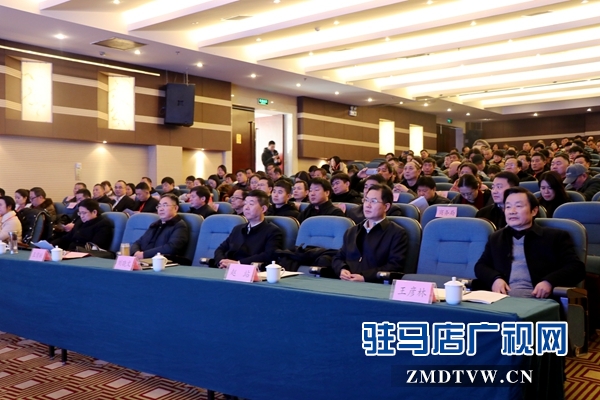驻马店市新型农业经营主体联合会揭牌