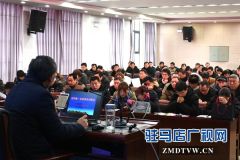 正阳：培训乡村医生  助力健康扶贫