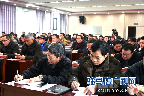 正阳：培训乡村医生  助力健康扶贫