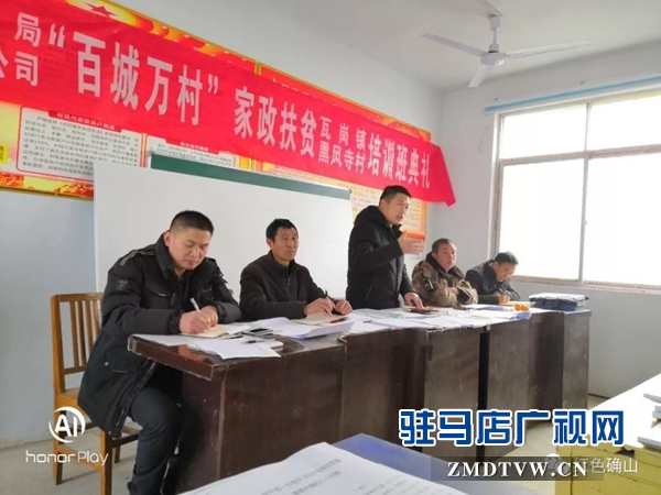 徐光明：帮群众把钱装进口袋里