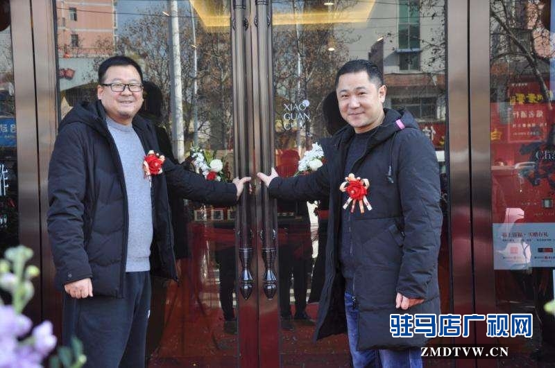 北京小罐茶驻马店旗舰店正式开业