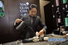 北京小罐茶驻马店旗舰店正式开业