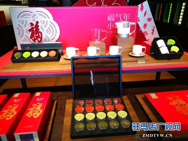 北京小罐茶驻马店旗舰店正式开业