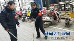 驻马店市雪松派出所持续开展志愿者服务日活动