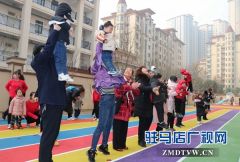 大手牵小手 亲子游园乐翻天