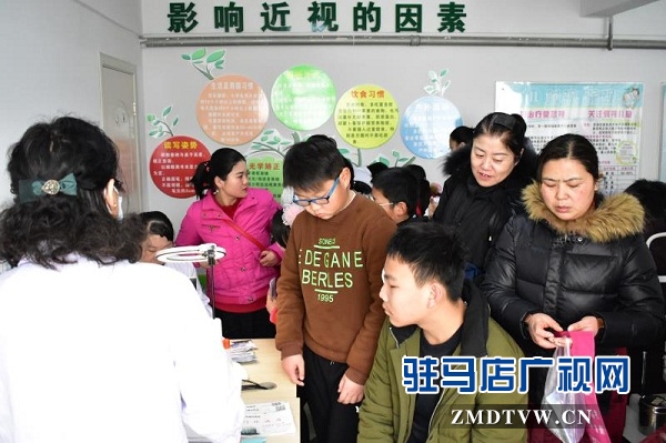 驻马店眼科医院开启寒假大型专家义诊活动