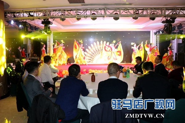 2019年中亿集团迎新春晚会成功举行