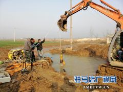 二水厂水管爆裂处蓄水严重 通水时间暂无法确定