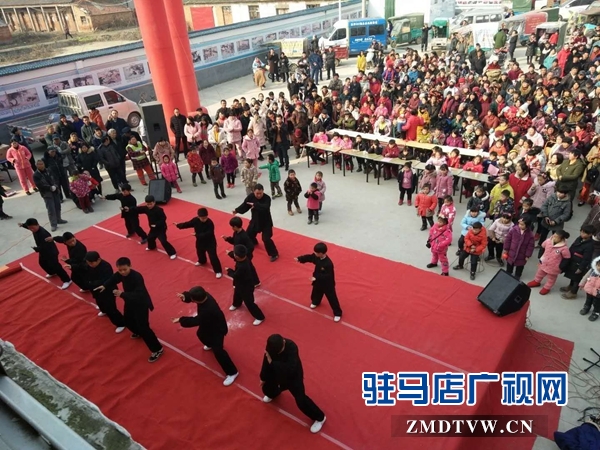 汝南县三桥镇举办迎新春联欢会