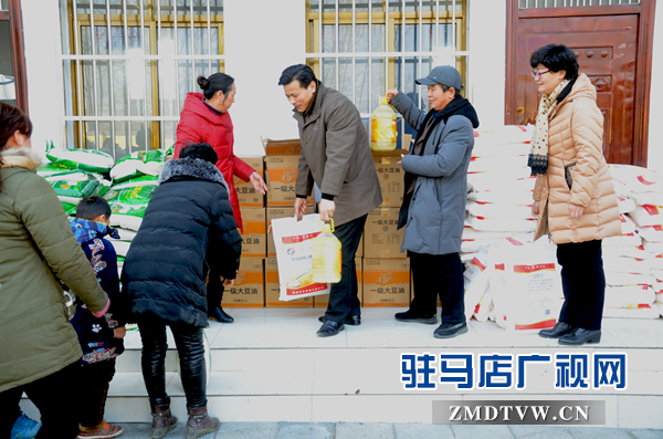 驻马店市财政局开展帮扶走访慰问活动
