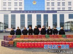 春运第一天 爱心企业慰问平舆交警