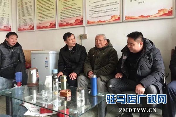 驻马店联通分公司到上蔡县为困难群众送温暖 