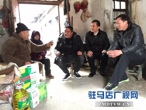 驻马店联通分公司到上蔡县为困难群众送温暖 