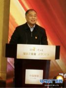 “搜索正能量　点赞2018”在京揭晓 　驻马店市张银良获颁“点赞2018感动人物”
