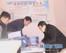 李烨检查指导西平县平安建设工作