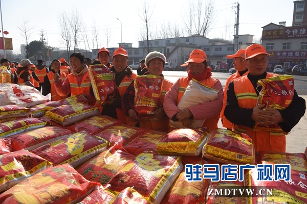 正阳县启动“两节”送温暖活动