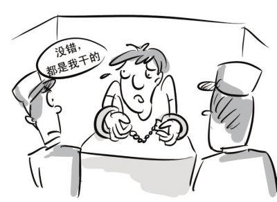 雪松派出所警察火眼金睛识疑犯