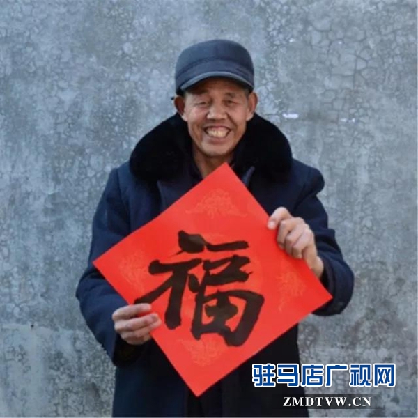 “福”到农家春来早