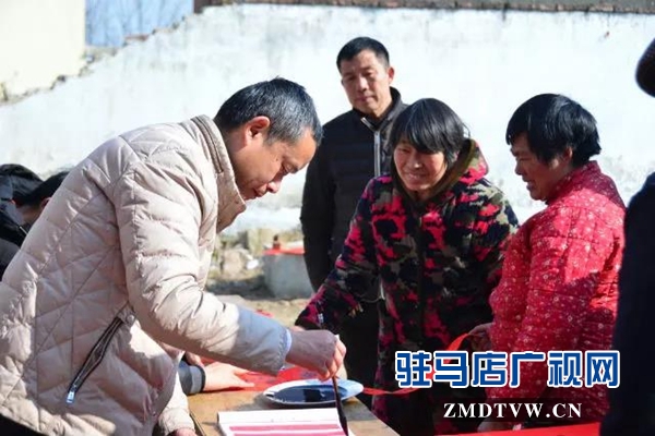 “福”到农家春来早