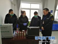 西平：加强年货市场食品整治 确保群众平安过节