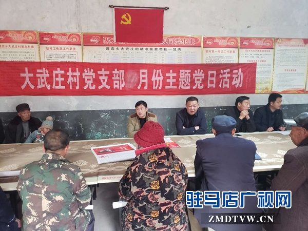 西平县邮政分公司 开展 “暖冬慰问活动”