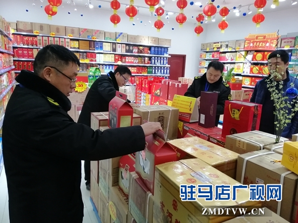 西平：加强年货市场食品整治 确保群众平安过节