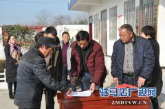 正阳县总工会开展“迎新春、送祝福”活动